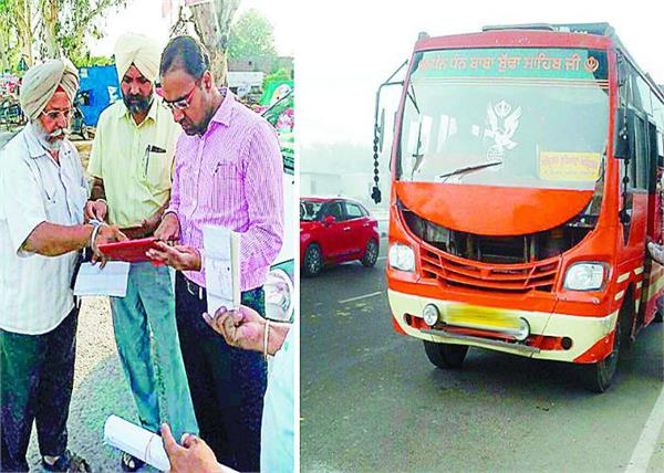 transport department  permit  raid