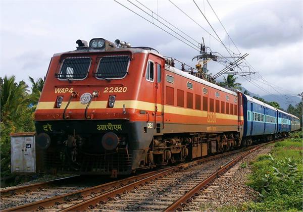 railway has asked banks to remove transaction charge on digital payment