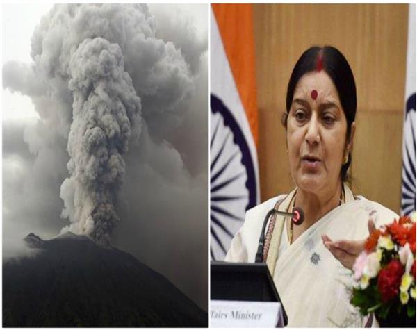 indonesia volcanic sushma said indians in bali pls do not worry