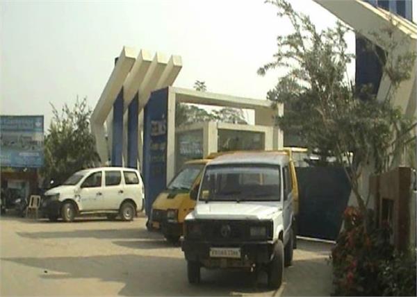 government school pathankot 