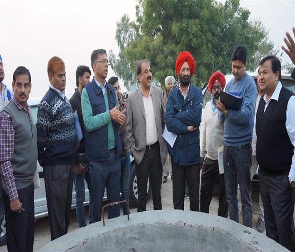 intermediate committee