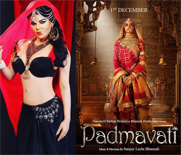 karni sena rakhi sawant