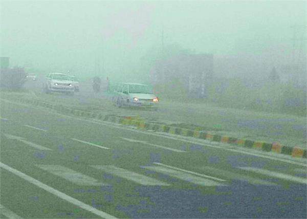 fog  aaman  november
