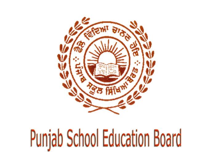 ਪੰਜਾਬ ਸਕੂਲ ਸਿੱਖਿਆ ਬੋਰਡ ਨੇ ਜਾਰੀ ਕੀਤਾ ਨਵਾਂ ਫਰਮਾਨ