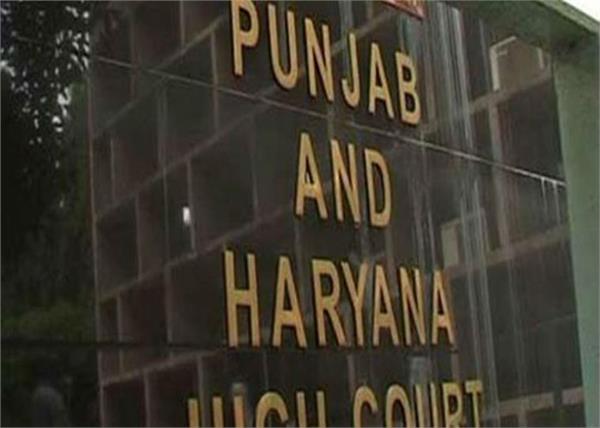 sex education will be given in chandigarh schools including haryana  punjab