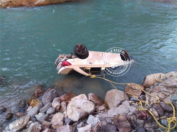 ਮਣੀਕਰਣ ਸਾਹਿਬ ਨੇੜੇ ਦੋਸਤਾਂ ਨਾਲ ਵਾਪਰਿਆ ਦਰਦਨਾਕ ਹਾਦਸਾ : ਕਾਰ ਮਿਲੀ, ਗੁਰਕੀਰਤ ਅਜੇ ਵੀ ਲਾਪਤਾ