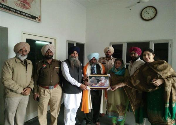 punjab  haryana  high court