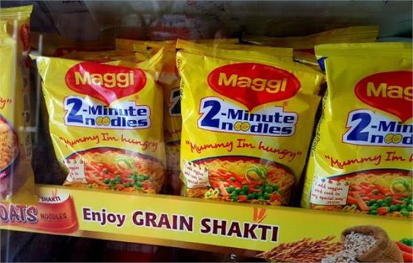 maggi ਮੈਗ 