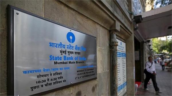 sbi today hikes interest rates on bulk deposit by 100 bsp