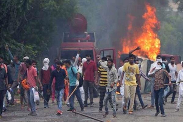 panchkula violence case  police presented challan in the court against 125 women