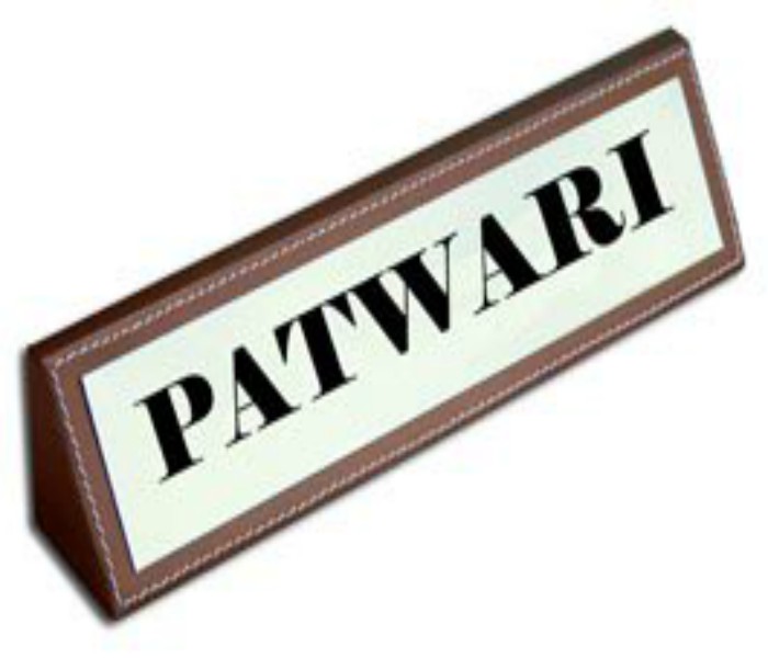 ਹੁਣ ਕੋਈ ਵੀ ਪਟਵਾਰੀ ਨਹੀਂ ਰੱਖੇਗਾ ਪ੍ਰਾਈਵੇਟ ਕਰਿੰਦਾ, ਡੀ. ਸੀ. ਨੇ ਦਿੱਤੇ ਕਾਰਵਾਈ ਦੇ ਹੁਕਮ