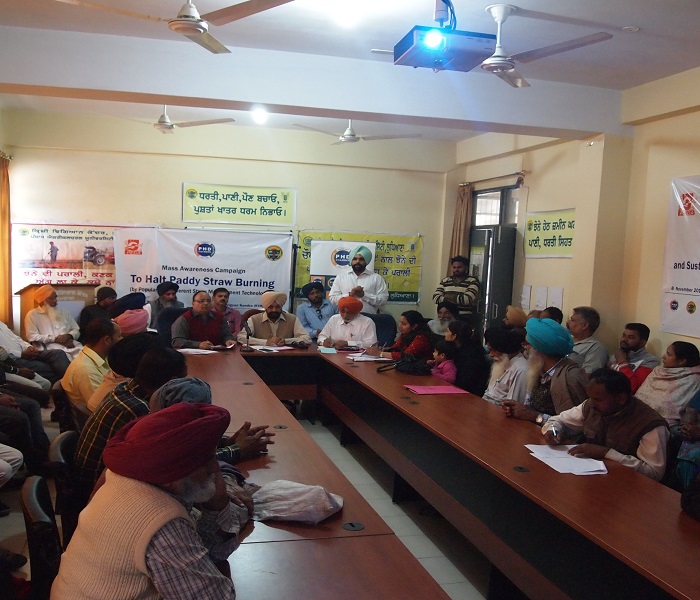 ਝੋਨੇ ਦੀ ਪਰਾਲੀ ਨੂੰ ਸਾੜਨ ਦੇ ਮਾੜੇ ਪ੍ਰਭਾਵਾਂ ਬਾਰੇ ਜਾਣੂ ਕਰਾਉਣ ਲਈ ਜਾਗਰੂਕਤਾ ਸੈਮੀਨਾਰ ਦਾ ਕੀਤਾ ਆਯੋਜਨ