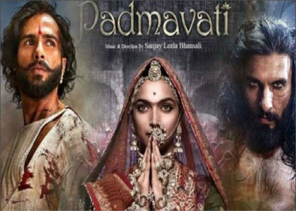 padmavati