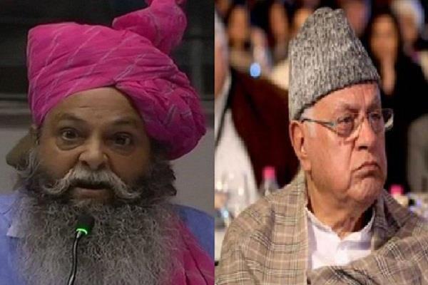 dispute statement of leader  says farooq abdullah