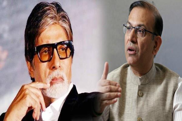 paradise papers leak 714 indians include
