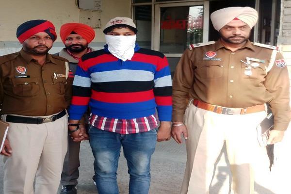 3 fugitives arrested