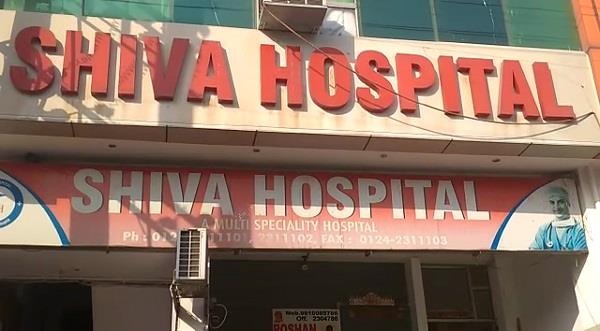 icu minor girl recruited victim of molestation attempt to do dirty work