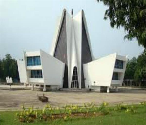 punjabi university students professor