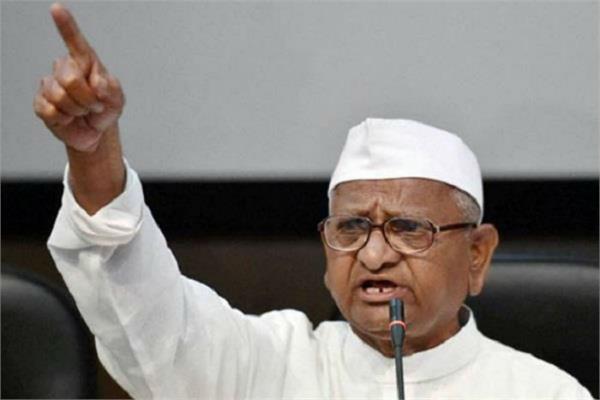 anna hazare  delhi  agitation