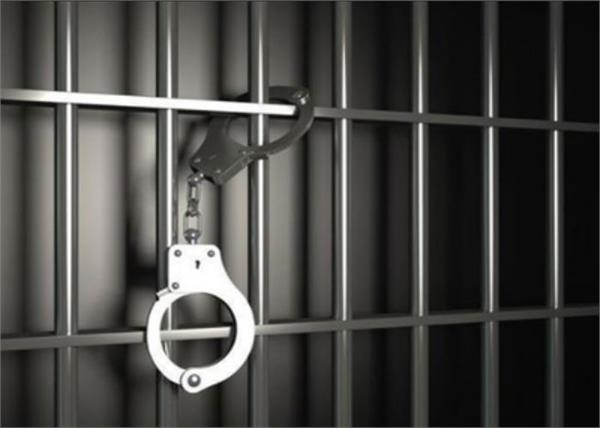 mobile sim recovered from central jail