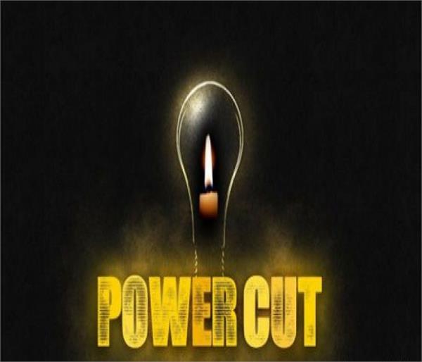 people get disturbed by unelected power cuts