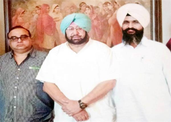 captain sarkar  punjab