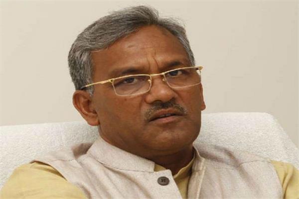 central energy minister