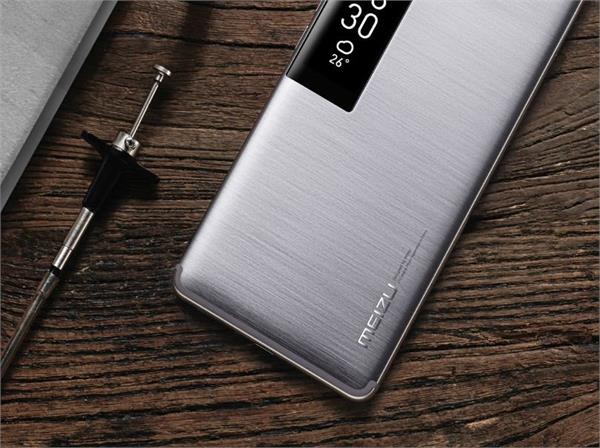 december 20 meizu m6s presented smartphone