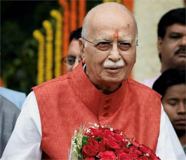 advani  children  birthdays