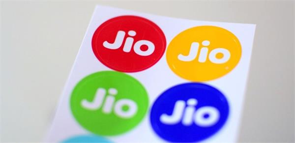 jio cashback offer