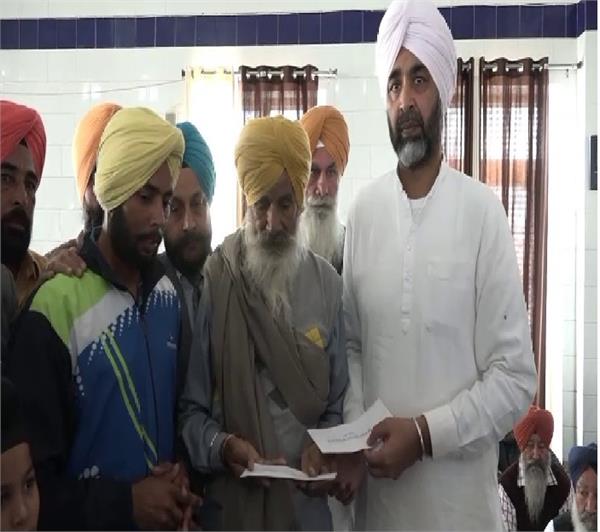 shaheed manjinder singh manpreet badal