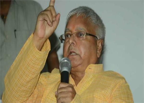 the country is going through a crisis in the narendra modi government