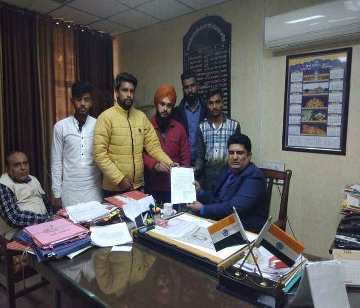 ਮਾਮਲਾ ਰਿਜ਼ਨਲ ਸੈਂਟਰ ਕਾਉਣੀ ਪਿੰਡ ''ਚ ਤਬਦੀਲ ਕਰਨ ਦਾ, ਡਿਪਟੀ ਕਮਿਸ਼ਨਰ ਨੂੰ ਮੰਗ ਪੱਤਰ