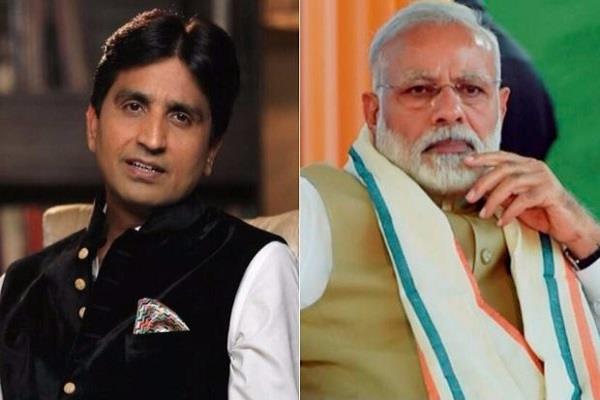 ਗੋਡਸੇ ਮੰਦਰ ਮਾਮਲਾ: ਪੀ.ਐੱਮ. ਮੋਦੀ ''ਤੇ ਭੜਕੇ ਕੁਮਾਰ ਵਿਸ਼ਵਾਸ