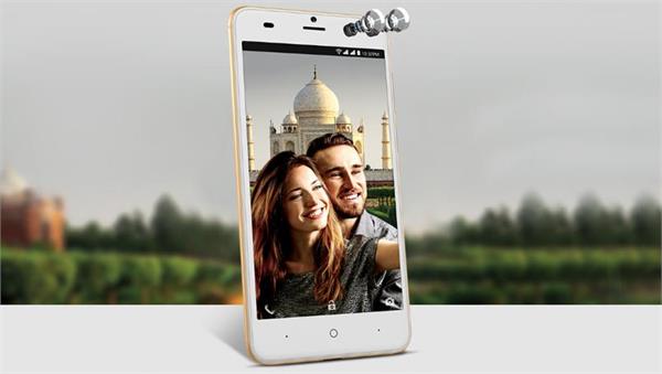 intex launched a selfie centric dual camera smartphone elyt dual
