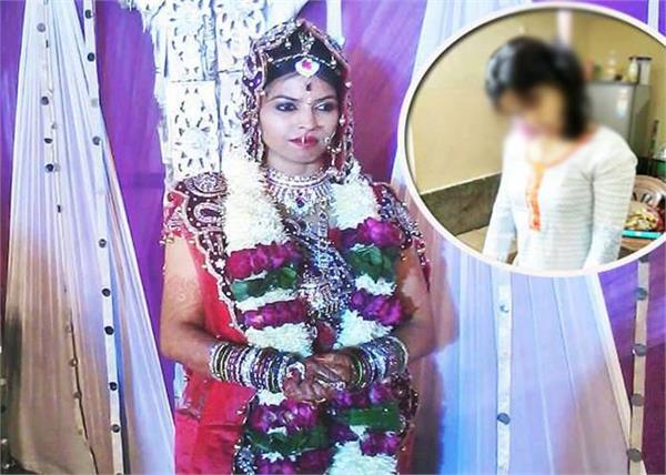 wife wrote letter to police before suicide about her relation