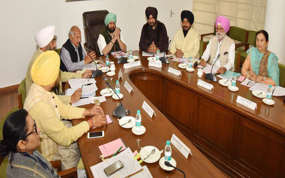 ਪੰਜਾਬ ਕੈਬਨਿਟ ਦੀ ਅਹਿਮ ਬੈਠਕ ਖਤਮ, ਲਏ ਗਏ ਕਈ ਵੱਡੇ ਫੈਸਲੇ
