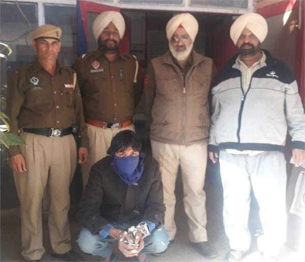 one man arrested