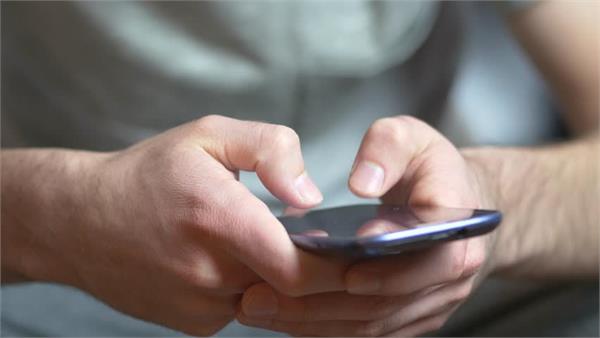 mobile companies provide free data  trai