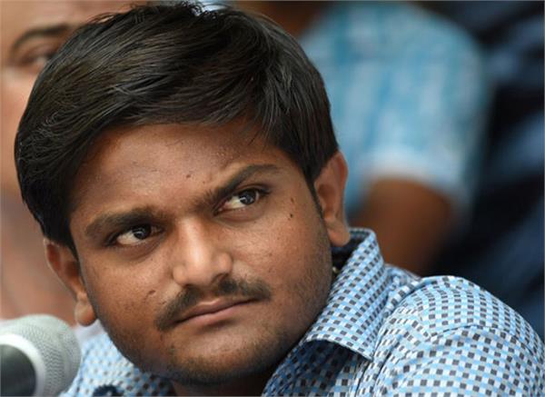 bjp  hardik patel  sex cd