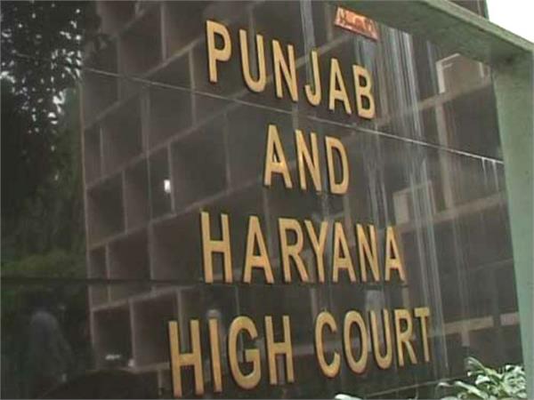 encounter  akali leader  high court