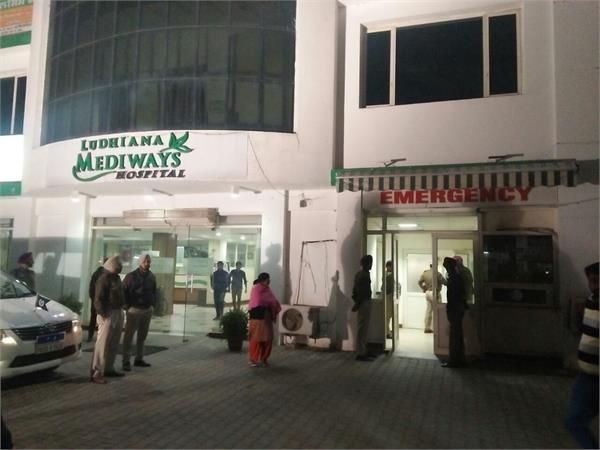one person shot dead in ludhiana
