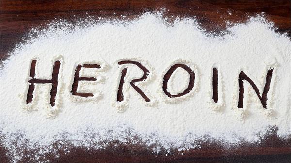 heroin