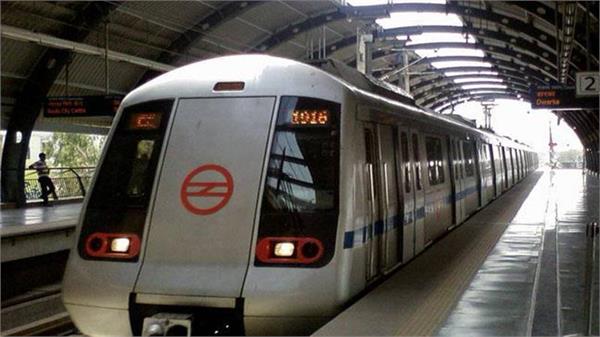 mumbai metro  launch new technology