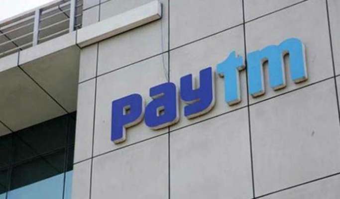 20,000 ਕਰੋੜ ਰੁਪਏ ਦਾ ਨਿਵੇਸ਼ ਕਰ Paytm ਆਪਣੇ ਵਪਾਰ ਦਾ ਕਰੇਗਾ ਵਿਸਤਾਰ