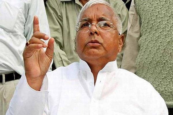 security  lalu prasad  pm
