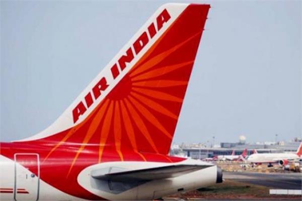 sbi air india to sell 2 properties