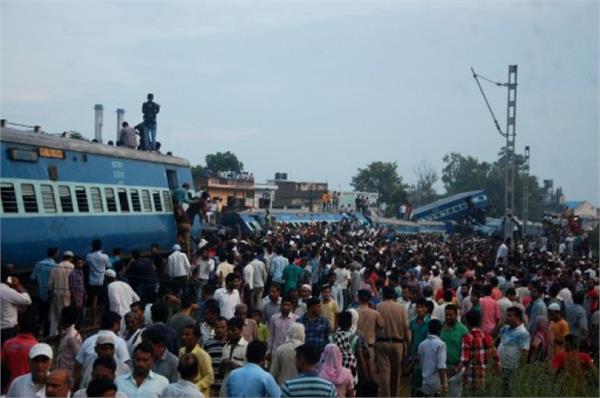 killing utkal express accident  12 trackmen