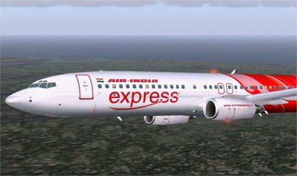 air india and air india could together sell express