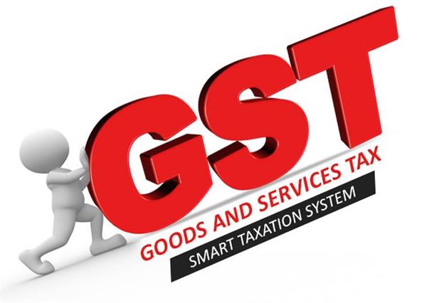 the date for entering gst return upto 10th january